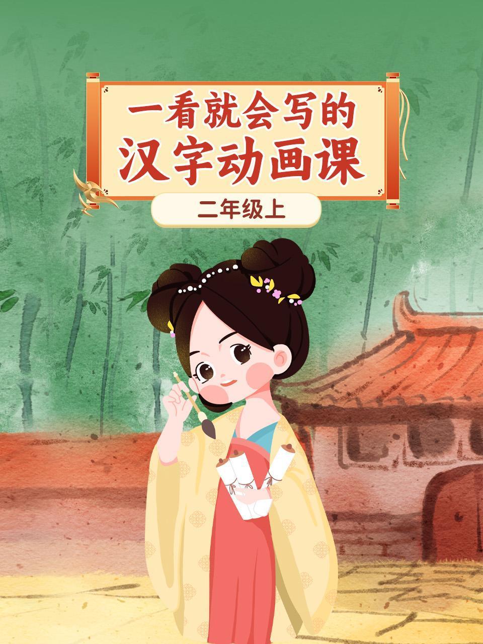 俄罗斯美女裸体视频播放