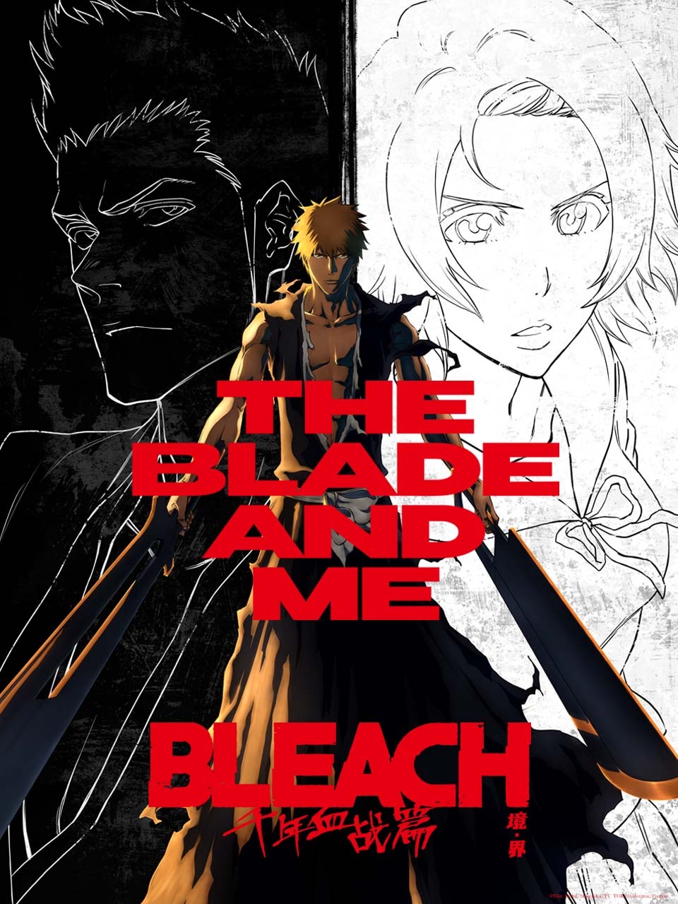 一本大道字幕在线