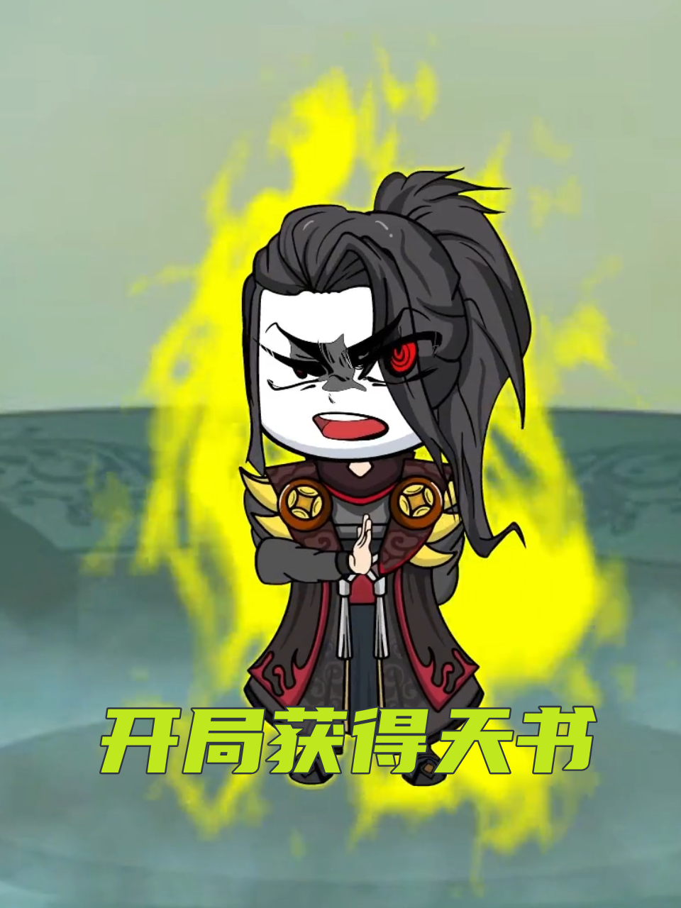 一日本道不卡高清a无码