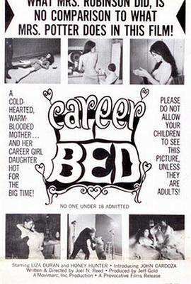 一本久久A久久精品亚洲