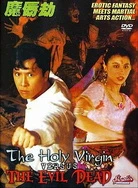 一本一道AV无码中文视频