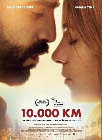 玉蒲团4之云雨山庄