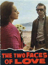 一性一交一伦一片A片玉蒲团