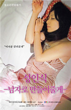 国产成人短视频在线播放