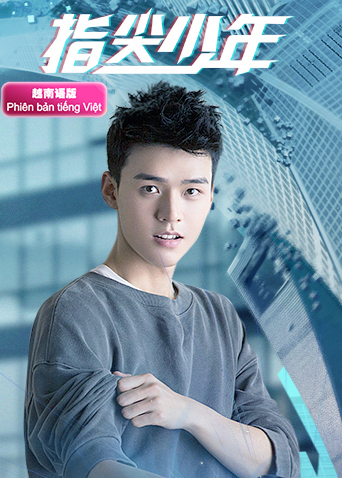 一本到2019新一区