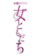 一本大道在线无码一区