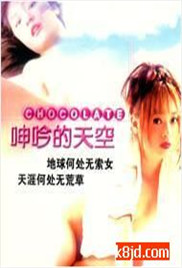 亚洲国产日韩欧美一区二区三区