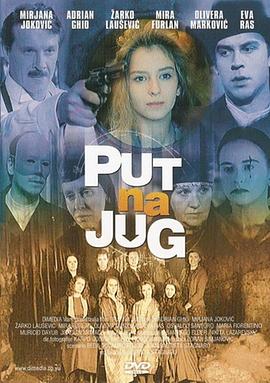 在线天堂资源WWW在线中文