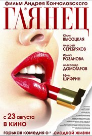 一本一道AV无码中文字幕麻豆