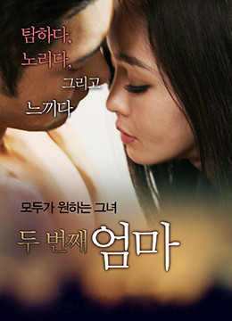 声声入魂HIFI女声小说