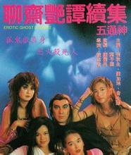 一本大道在线无码一区区冫冫