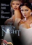 大学生无码视频在线观看