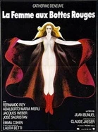 国偷自产一区二区免费视频