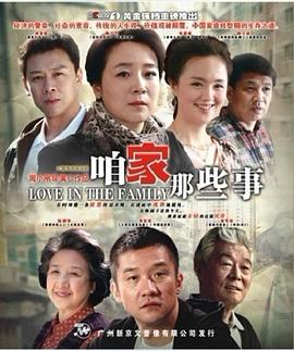 神话任务第四季