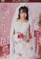 世界十大性禁片