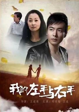 一本到免费高清中字幕