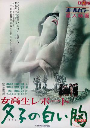 成全动漫影视大全在线观看国语