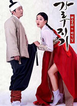 神烦警探第七季