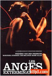 日本一本免费一二区欧美