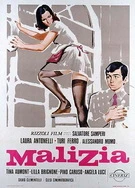 国产一区精品区