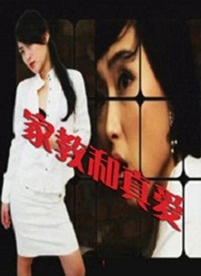 欧日韩电一区二区三区