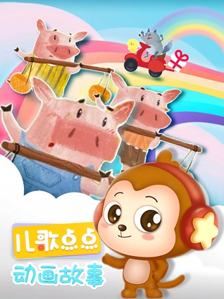 一本到无线网站