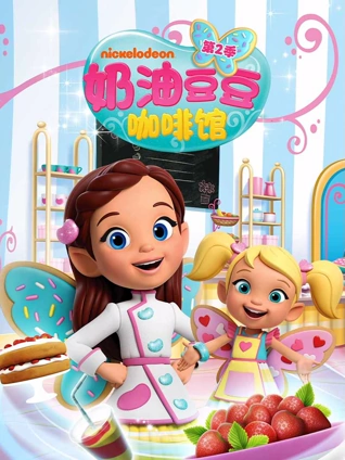 一本大道不卡A∨