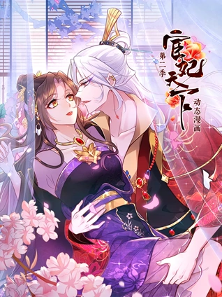 一日本一级裸体免费视频