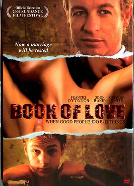 欧美精品一区二区少妇免费A片