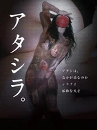 精品无码国产一区二区80