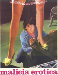 非常突然1998粤语