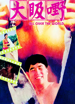 日韩高清视频第一页