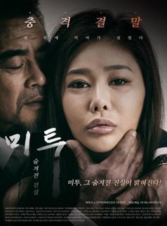 激情亚洲自拍偷拍