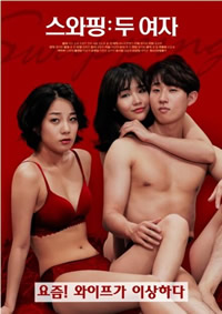 男人无码视频在线观看