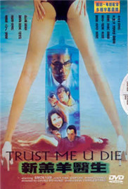 一本一道久久综合狠狠躁