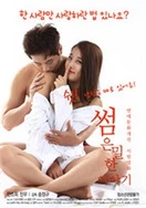 四川A片毛片丰满少妇