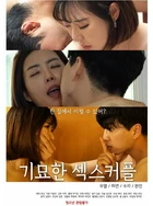 非洲人交乣女bbwbabes