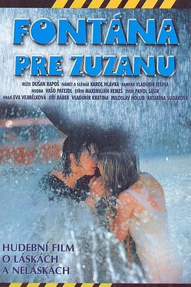 一木道亚洲视频