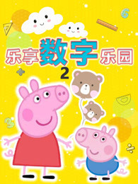 神马影院电影我不卡手机版