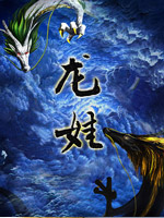 一日本一级做人视频