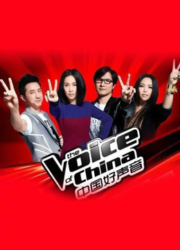 非常24小时第3部