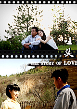 一本大道香蕉999综合视频