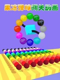 免费啪啪不充钱