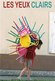 欧美肥臀大屁股MAGNET