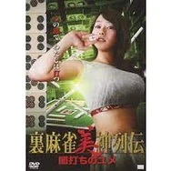 黄视频国产免费