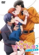 白带内裤拉丝尿液