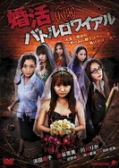 办公室加班视频20分钟