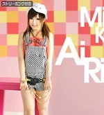 神马三级电影院