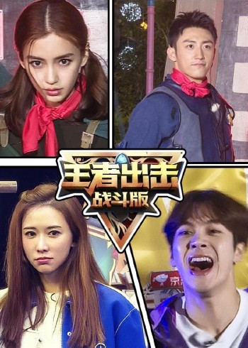 神迹之上古传奇